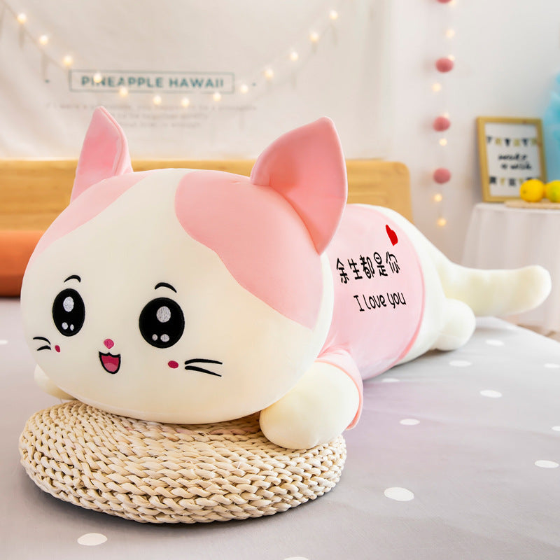 Cutie Cat Plushie Pillow Coquette Dreams
