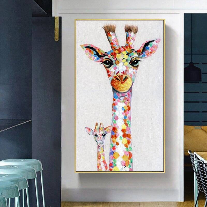 Cool Giraffe Collection of Wall Art - Divine Heart L.A.